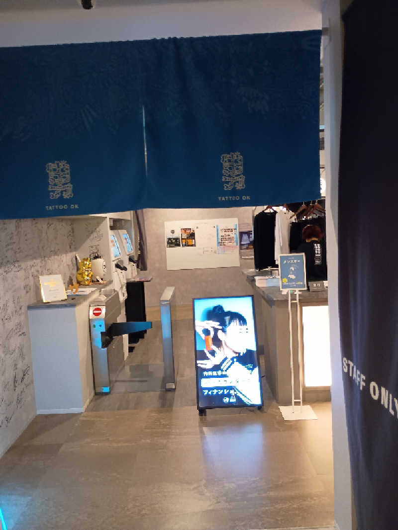 サウナ野郎Kさんの大阪サウナDESSEのサ活写真