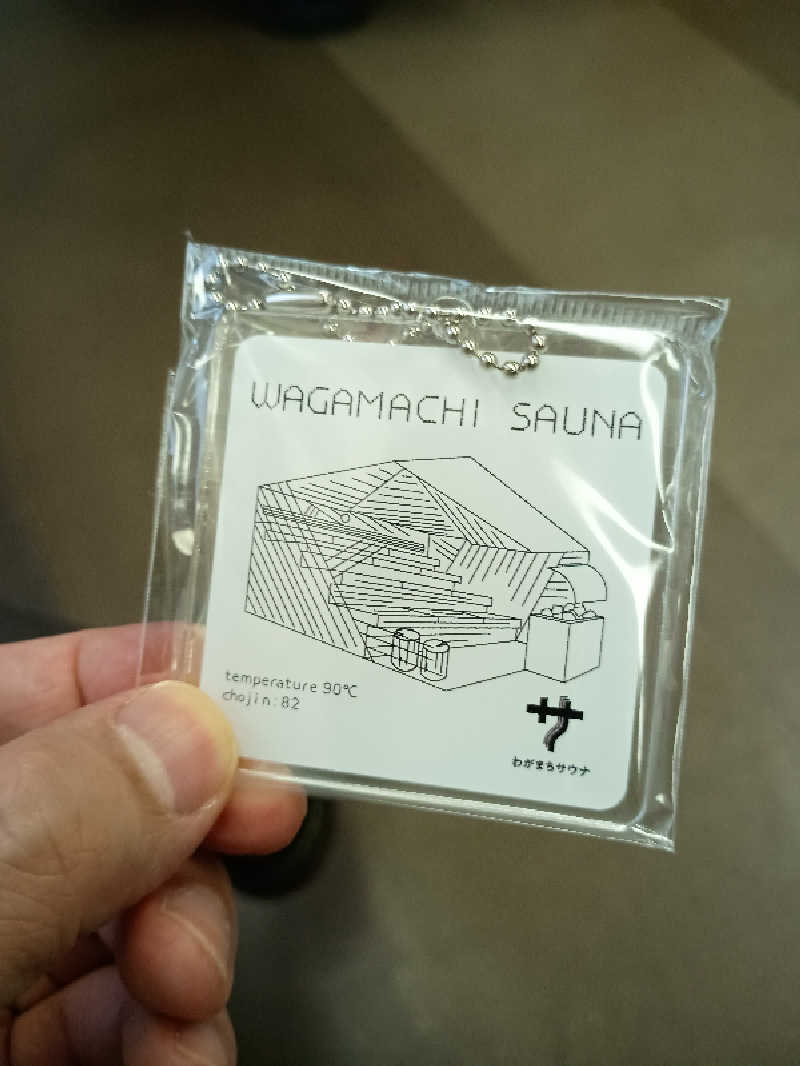 サウナ野郎Kさんのわがまちサウナ 大阪野田のサ活写真