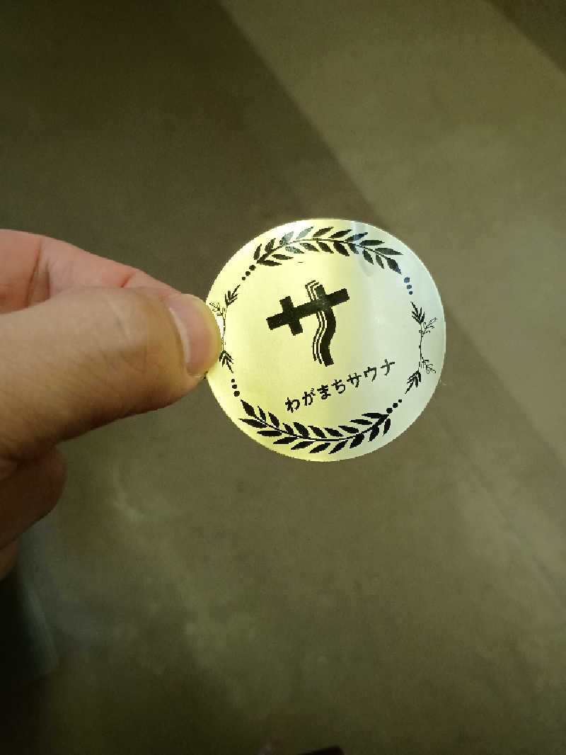 サウナ野郎Kさんのわがまちサウナ 大阪野田のサ活写真