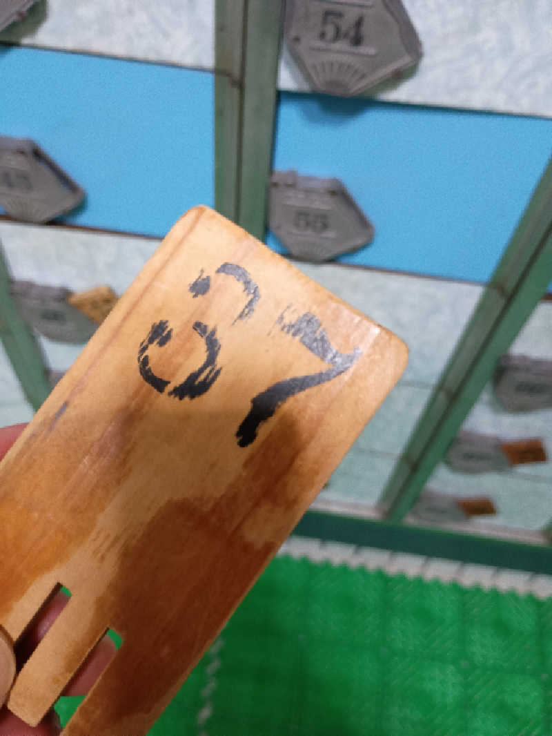 サウナ野郎Kさんの日の本湯のサ活写真