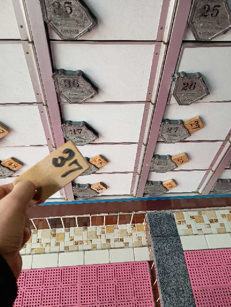 サウナ野郎Kさんの日之出湯のサ活写真