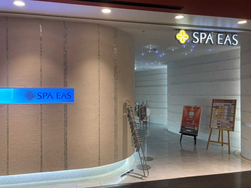 endさんの横浜天然温泉 SPA EASのサ活写真