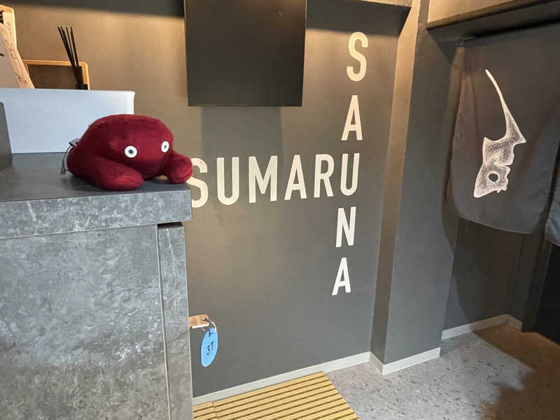 かなさんのSUMARU SAUNAのサ活写真