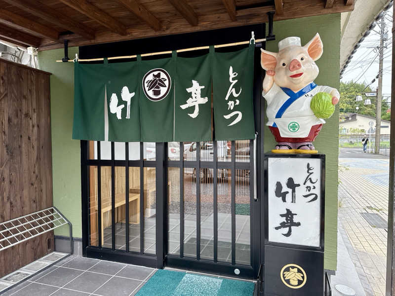 S.さんのLampo.saunaのサ活写真