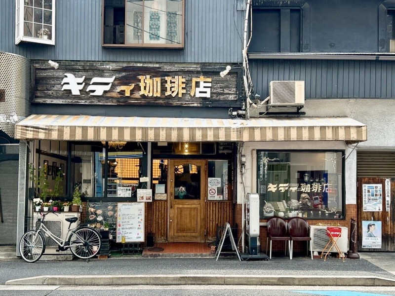 S.さんのホテル・アンドルームス名古屋栄のサ活写真