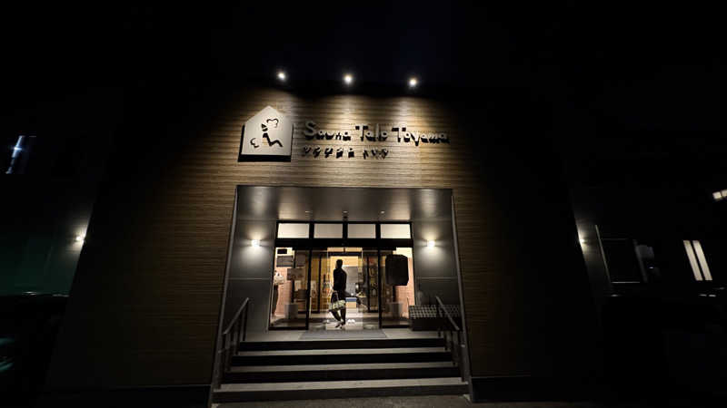 maroyakamanさんのSauna Talo Toyama サウナタロトヤマのサ活写真