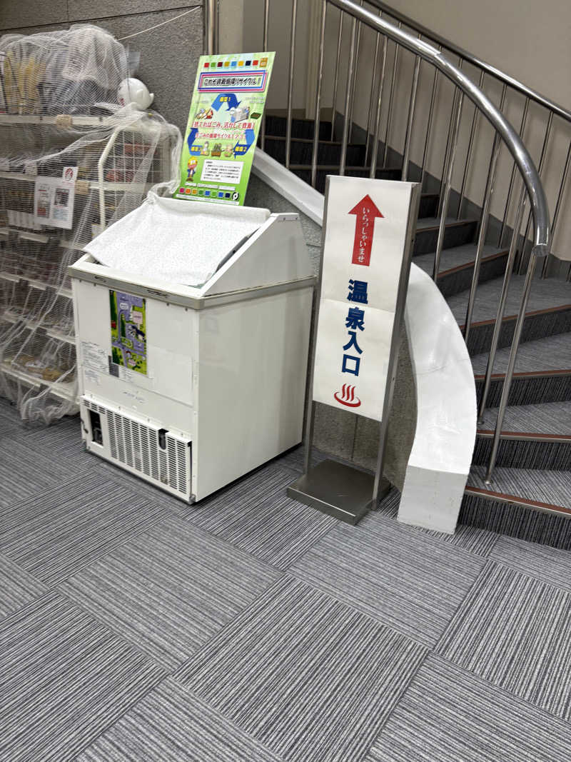 将軍サウナさんの天神岬温泉しおかぜ荘のサ活写真