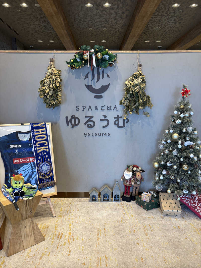 将軍サウナさんのSPA&ごはん ゆるうむ yuluumuのサ活写真