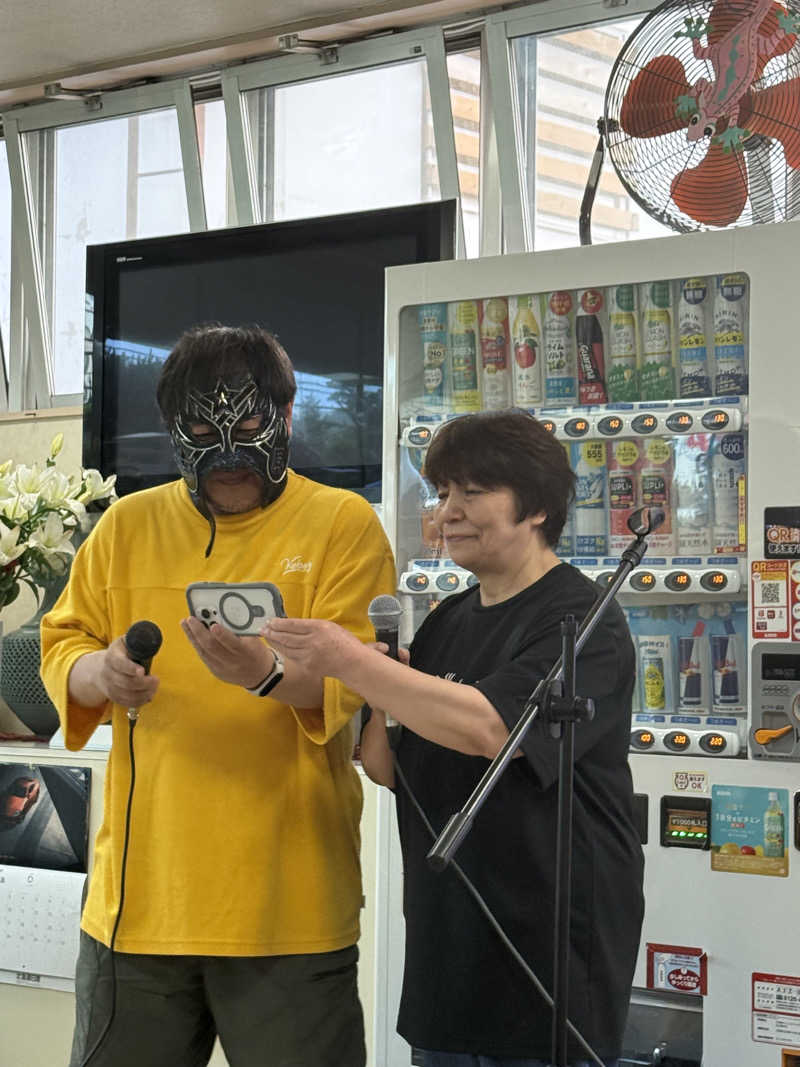 エイリアンさんの月見湯のサ活写真