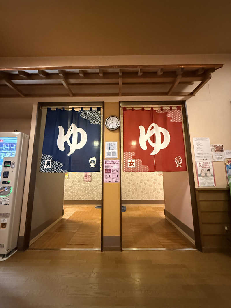 エイリアンさんの新琴似温泉 壱乃湯のサ活写真