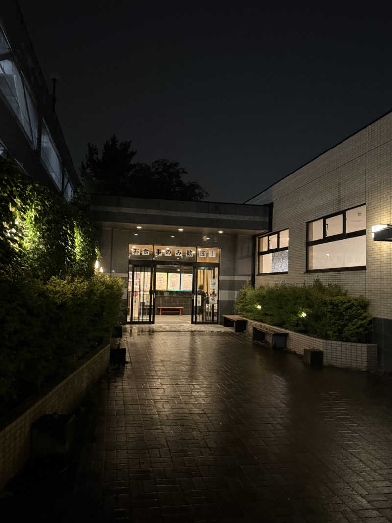 エイリアンさんの北のたまゆら 厚別のサ活写真