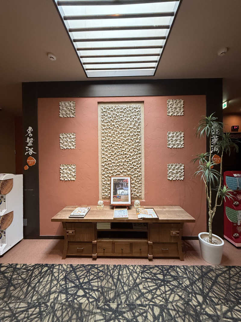 エイリアンさんの湯処ほのかのサ活写真