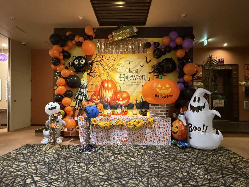 エイリアンさんの湯処ほのかのサ活写真