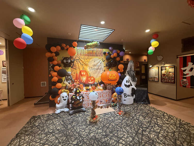 エイリアンさんの湯処ほのかのサ活写真