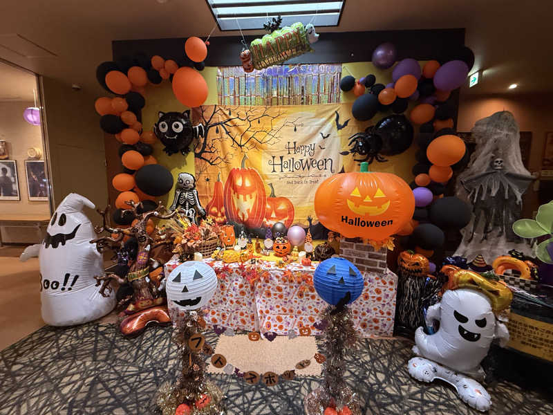 エイリアンさんの湯処ほのかのサ活写真