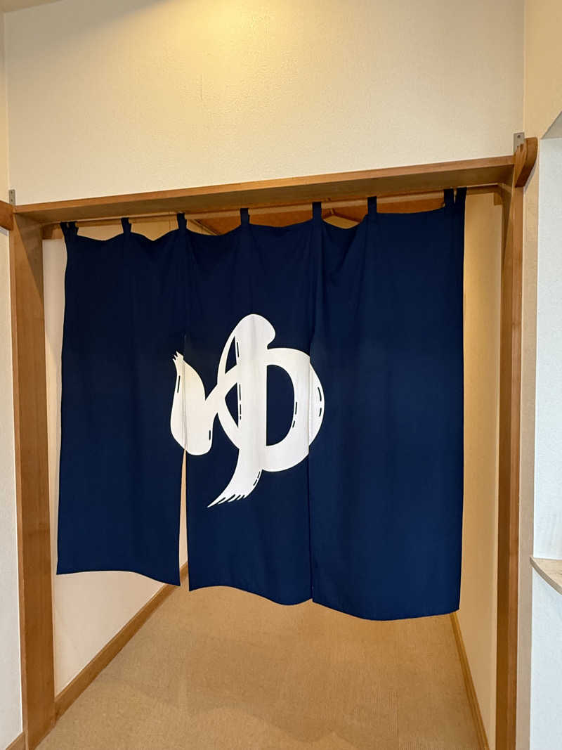 エイリアンさんのおとべ温泉いこいの湯のサ活写真