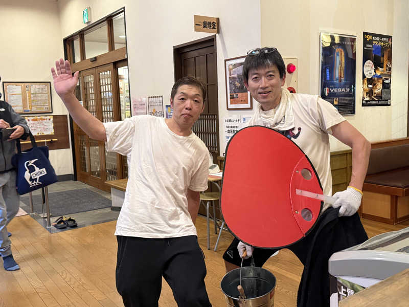 エイリアンさんの新琴似温泉 壱乃湯のサ活写真