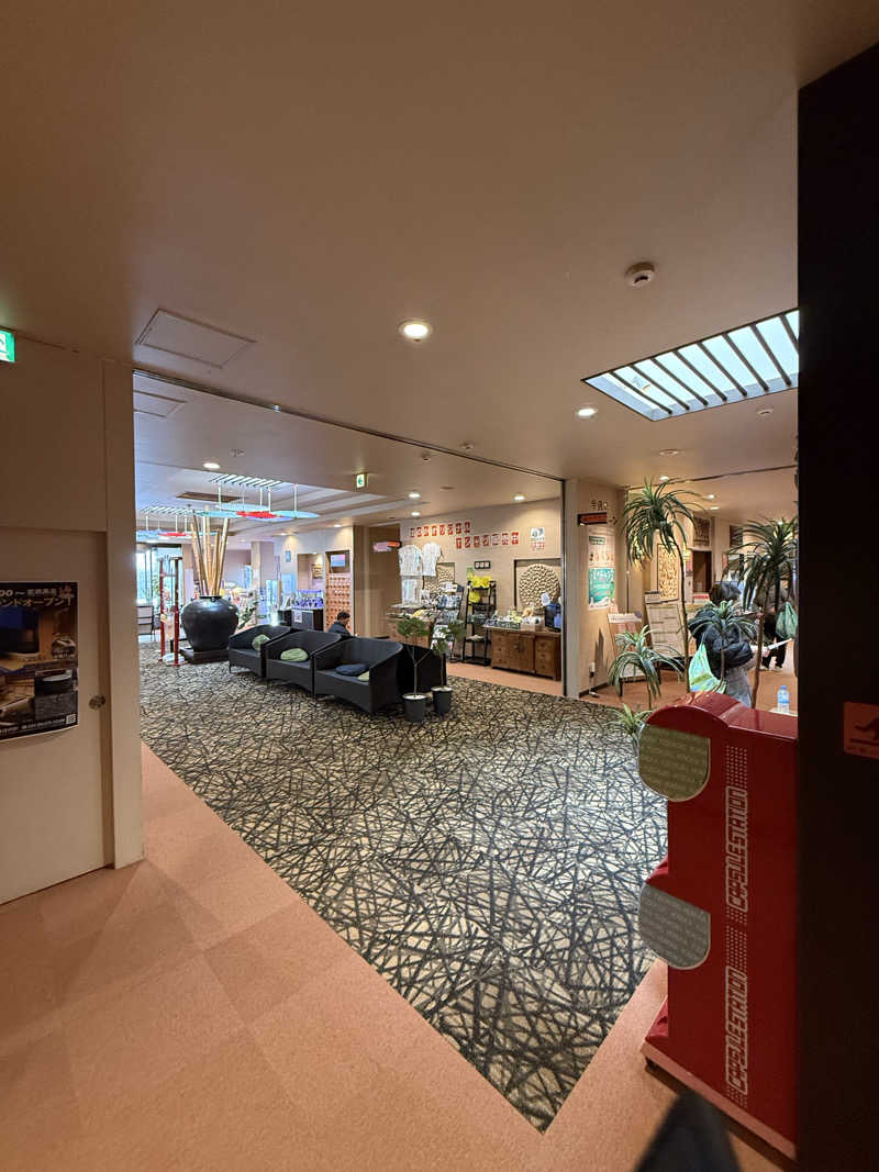 エイリアンさんの湯処ほのかのサ活写真