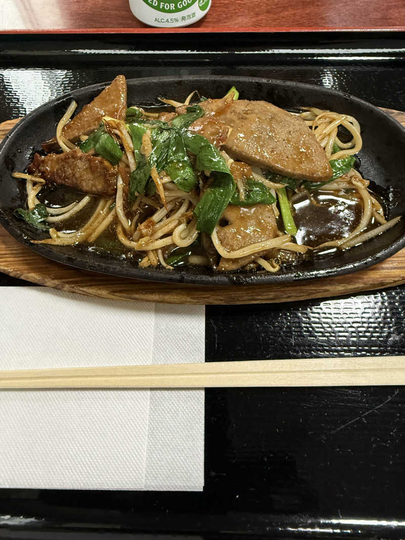 エイリアンさんの小樽温泉 オスパのサ活写真