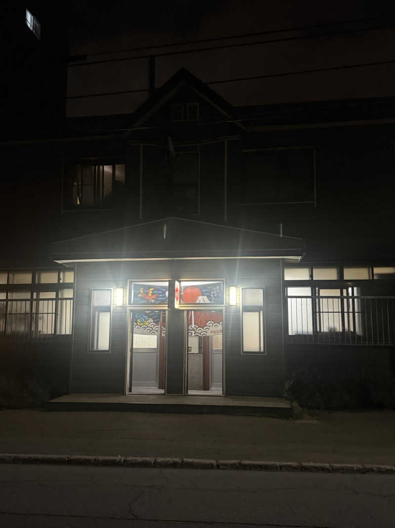 エイリアンさんの鶴の湯のサ活写真