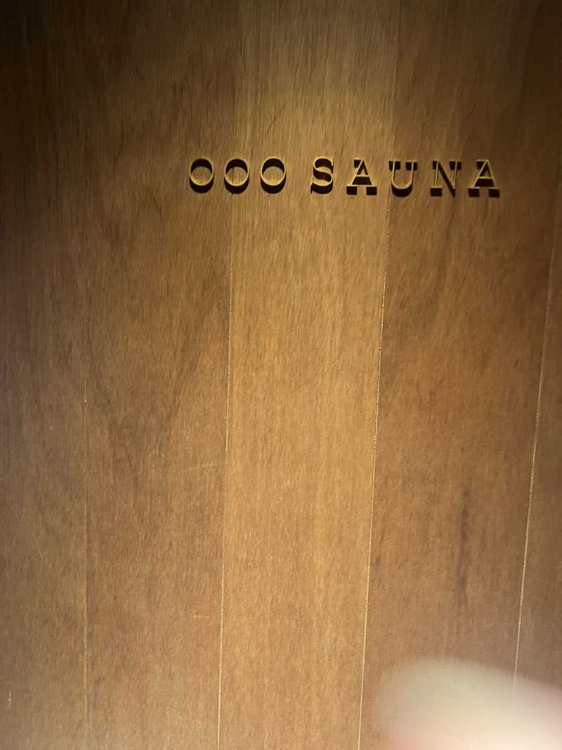 サウナー20231216さんのSAUNA OOO(オー)のサ活写真