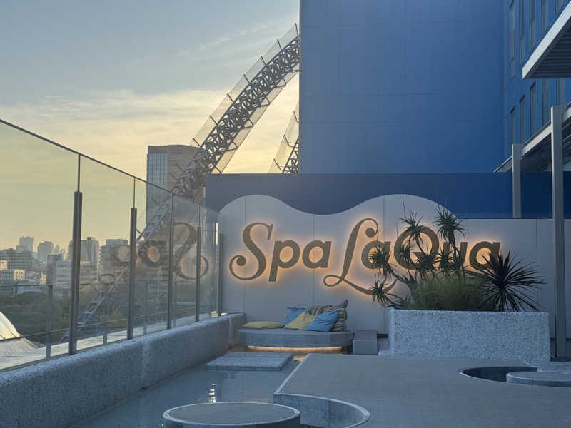 yurikaさんの東京ドーム天然温泉 Spa LaQua(スパ ラクーア)のサ活写真
