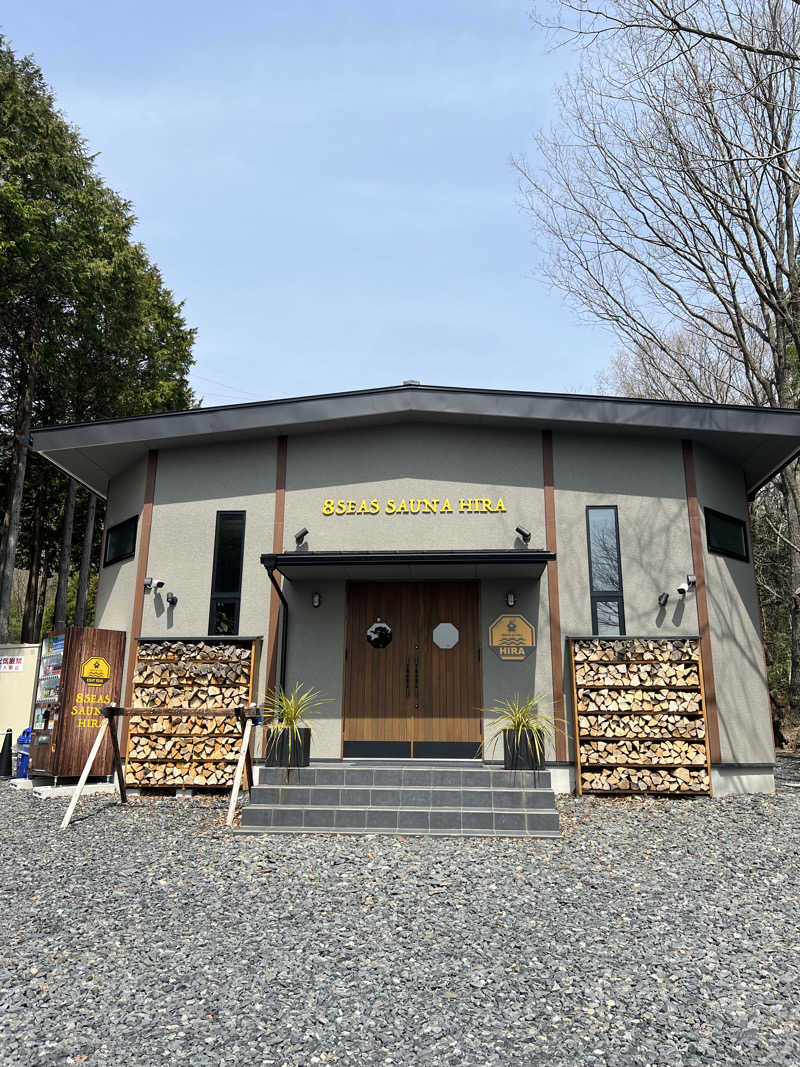 あんちゃんさんの8Seas Sauna HIRA(エイトシーズサウナ比良)のサ活写真