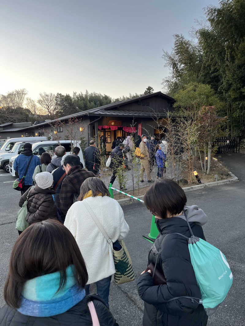 maruchika7さんの佐倉天然温泉 澄流(すみれ)のサ活写真