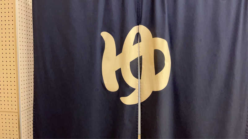 maruchika7さんのベイリゾートホテル鳴門海月のサ活写真