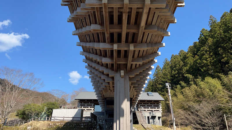 maruchika7さんの雲の上の温泉のサ活写真