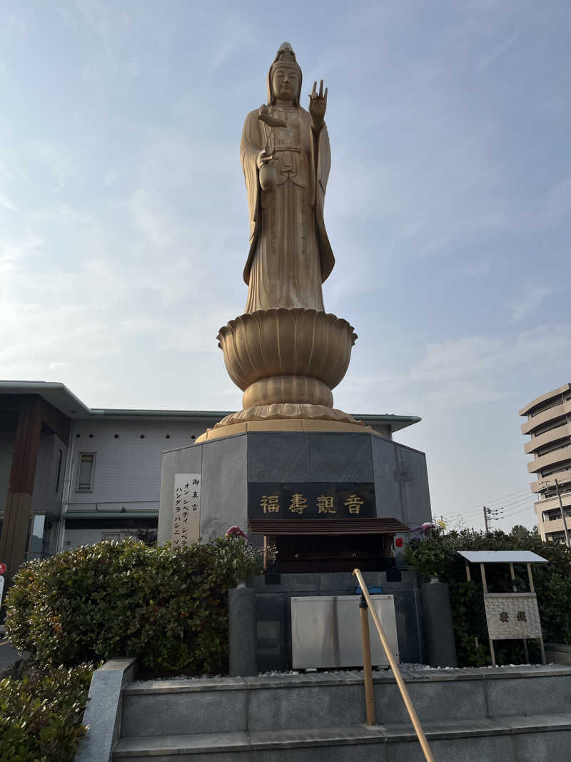 maruchika7さんの瀬戸大橋四国健康村のサ活写真