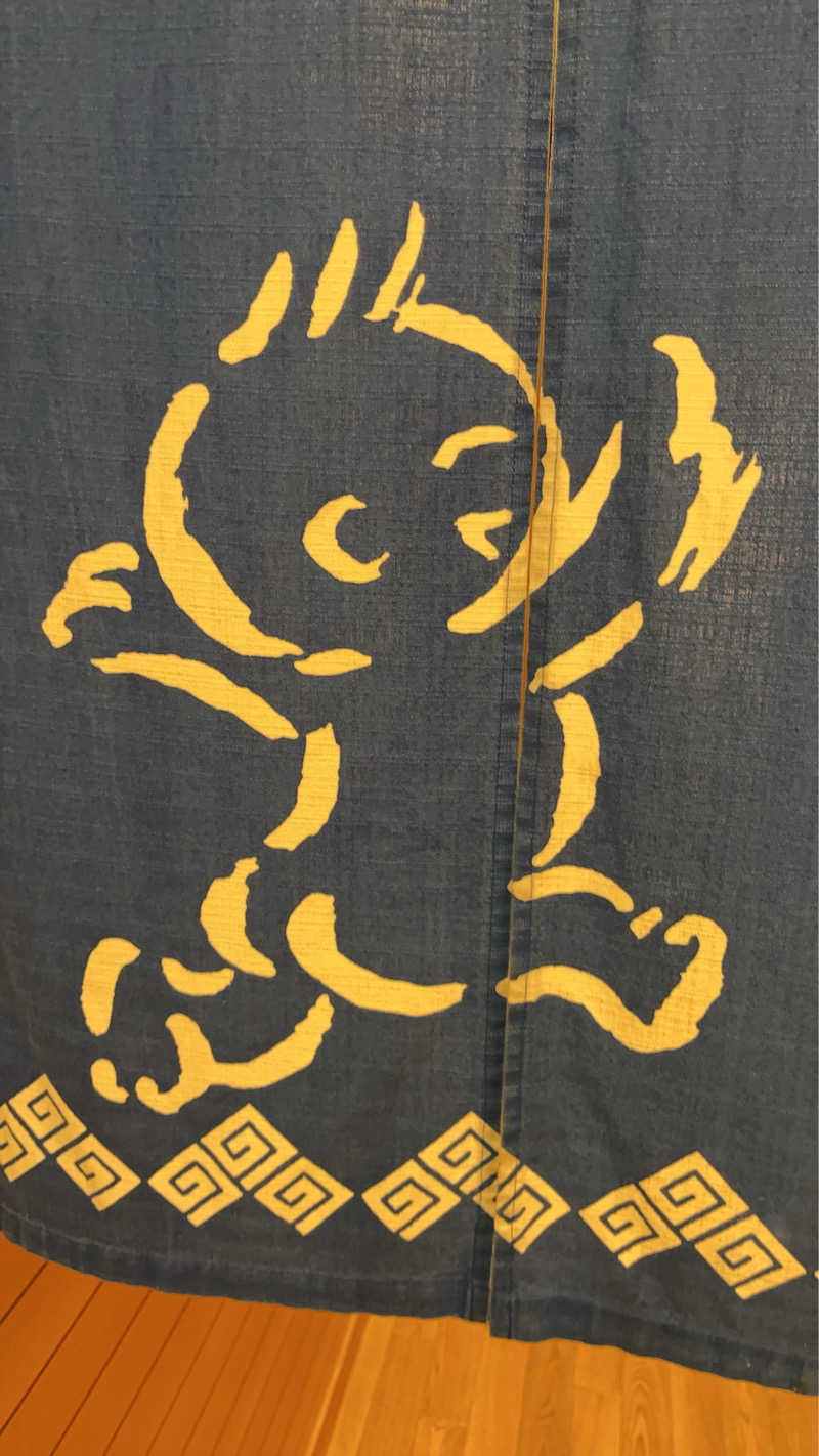 maruchika7さんの湯乃市 鎌ヶ谷店のサ活写真