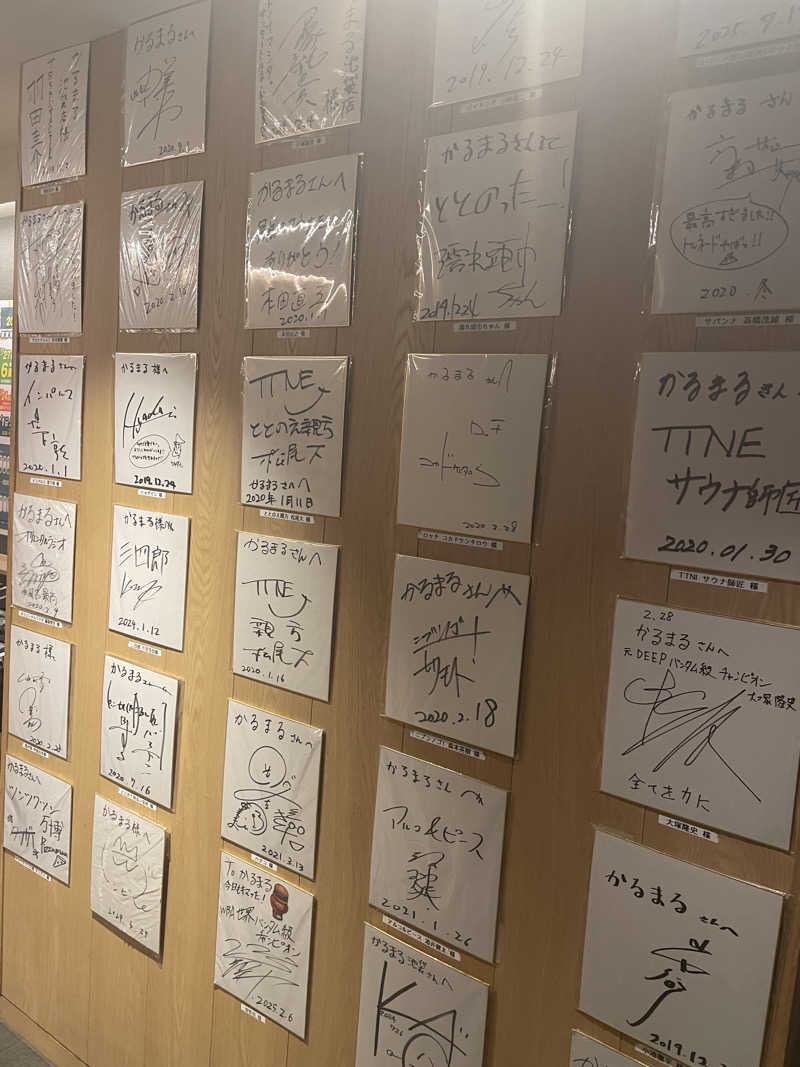 おしょんこさんのサウナ&ホテル かるまる池袋のサ活写真