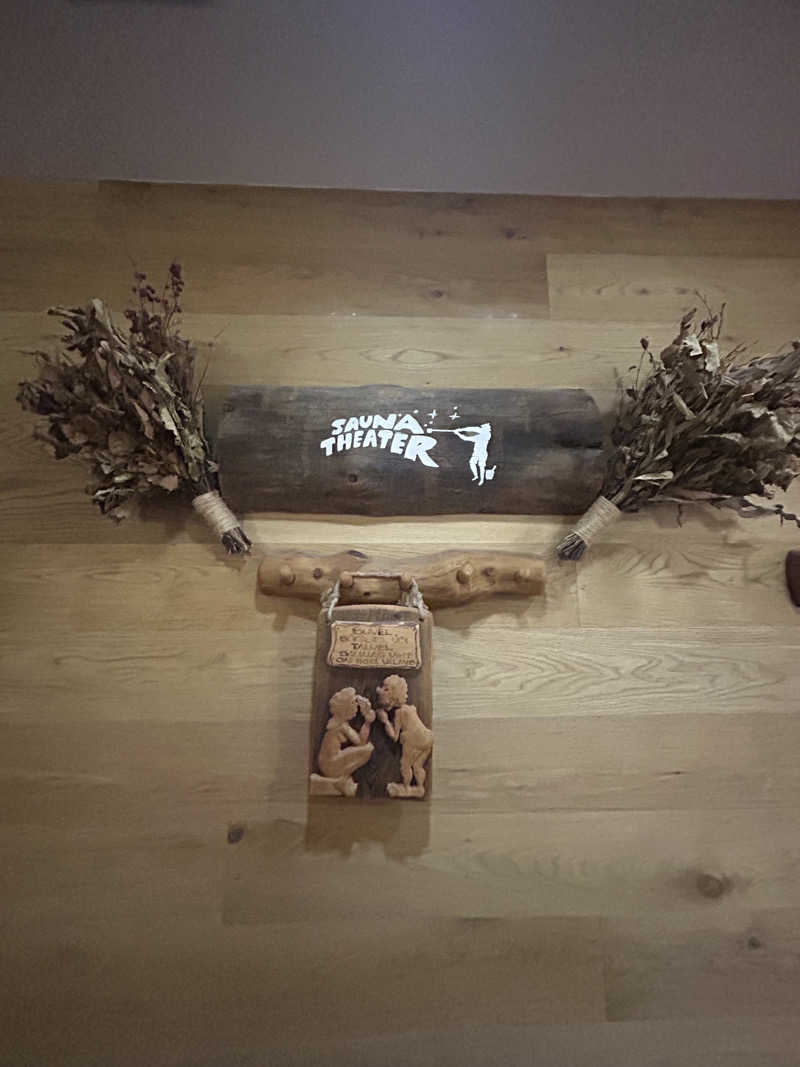 なすちゃんさんのスカイスパYOKOHAMAのサ活写真