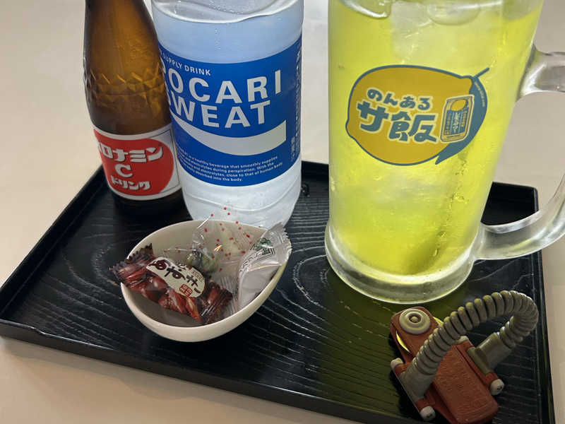 オロポ