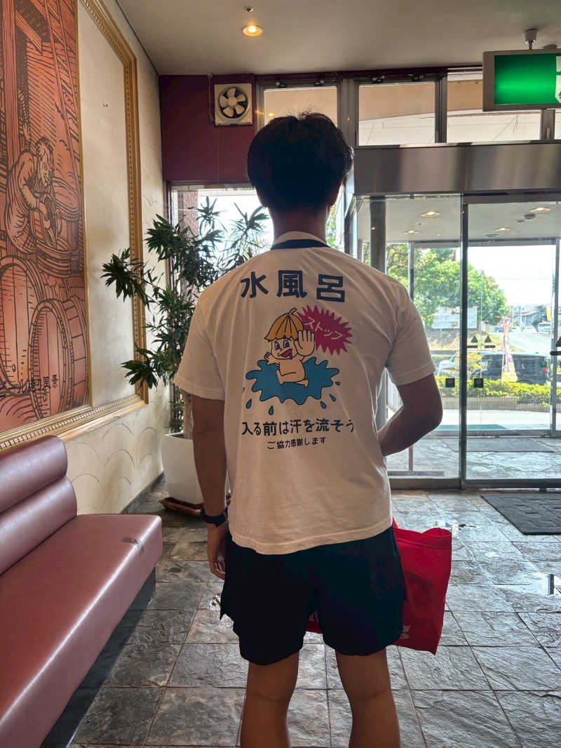 うまおさんのピースフル優祐悠のサ活写真
