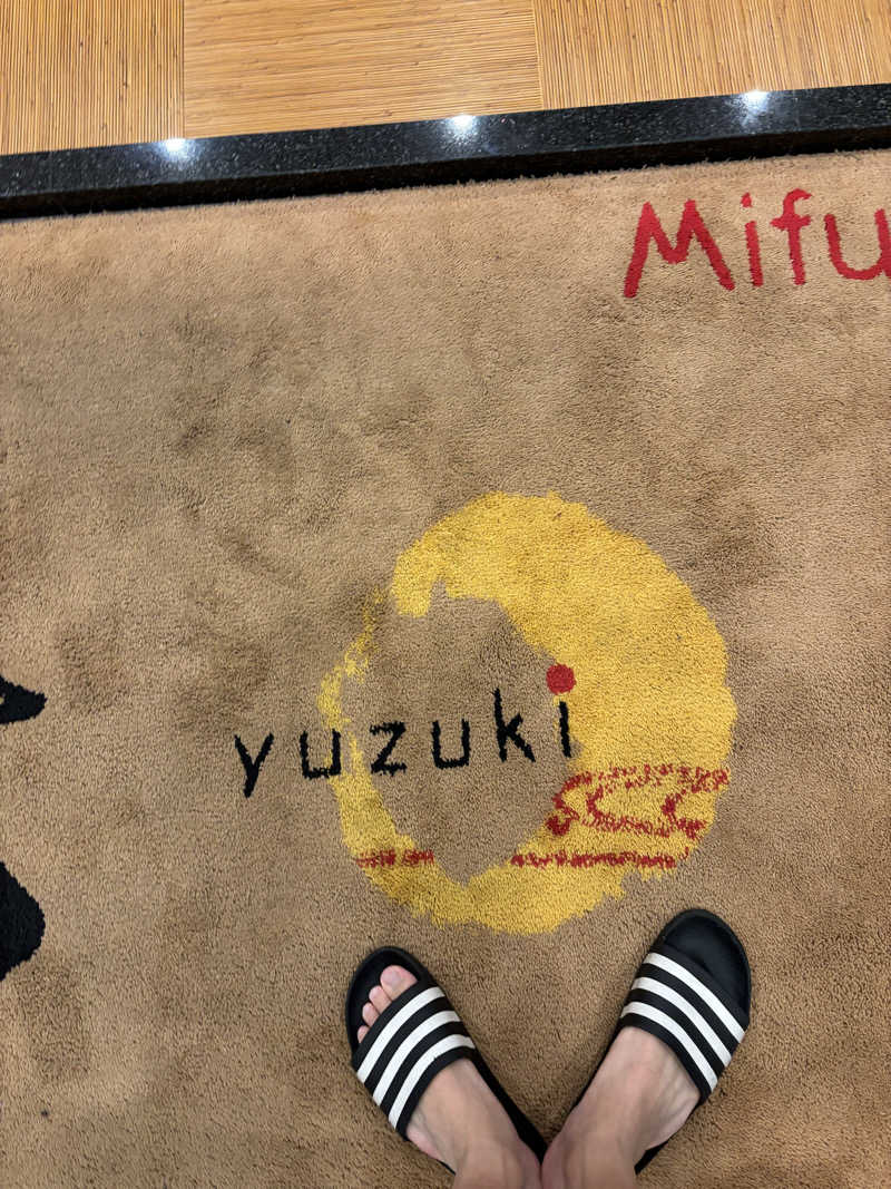うまおさんのMifune Terraceのサ活写真