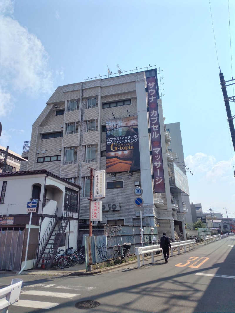 こんばんわにさんのカプセルホテル&サウナ ジートピアのサ活写真