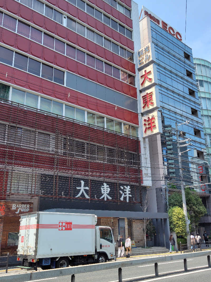 こんばんわにさんのサウナ&スパ カプセルホテル 大東洋のサ活写真