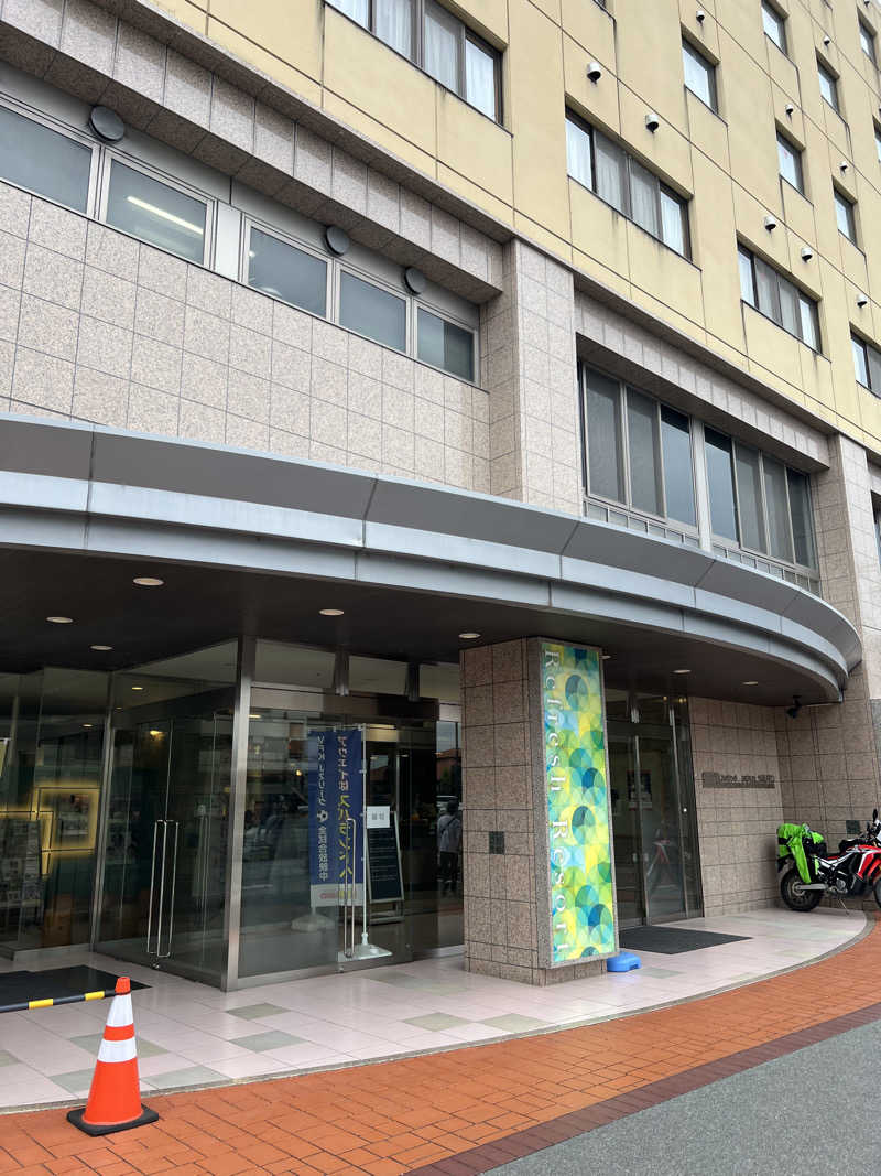 ナラさんのスパランド ホテル内藤のサ活写真