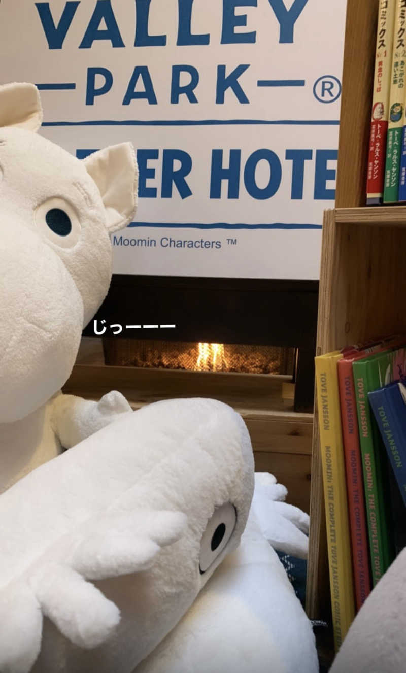 ＊保っ＊さんのおふろcafé utataneのサ活写真