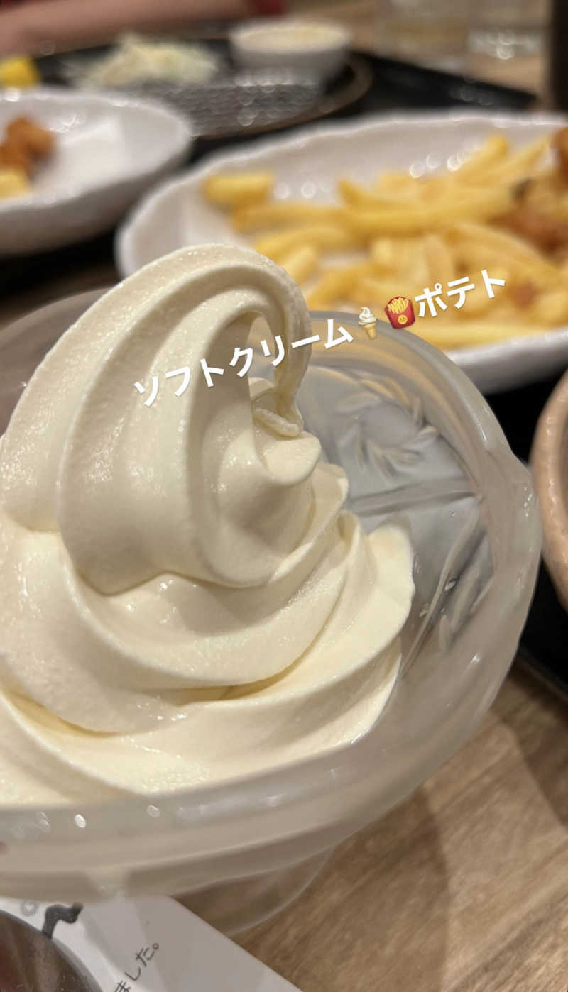 ＊保っ＊さんの南柏天然温泉すみれのサ活写真