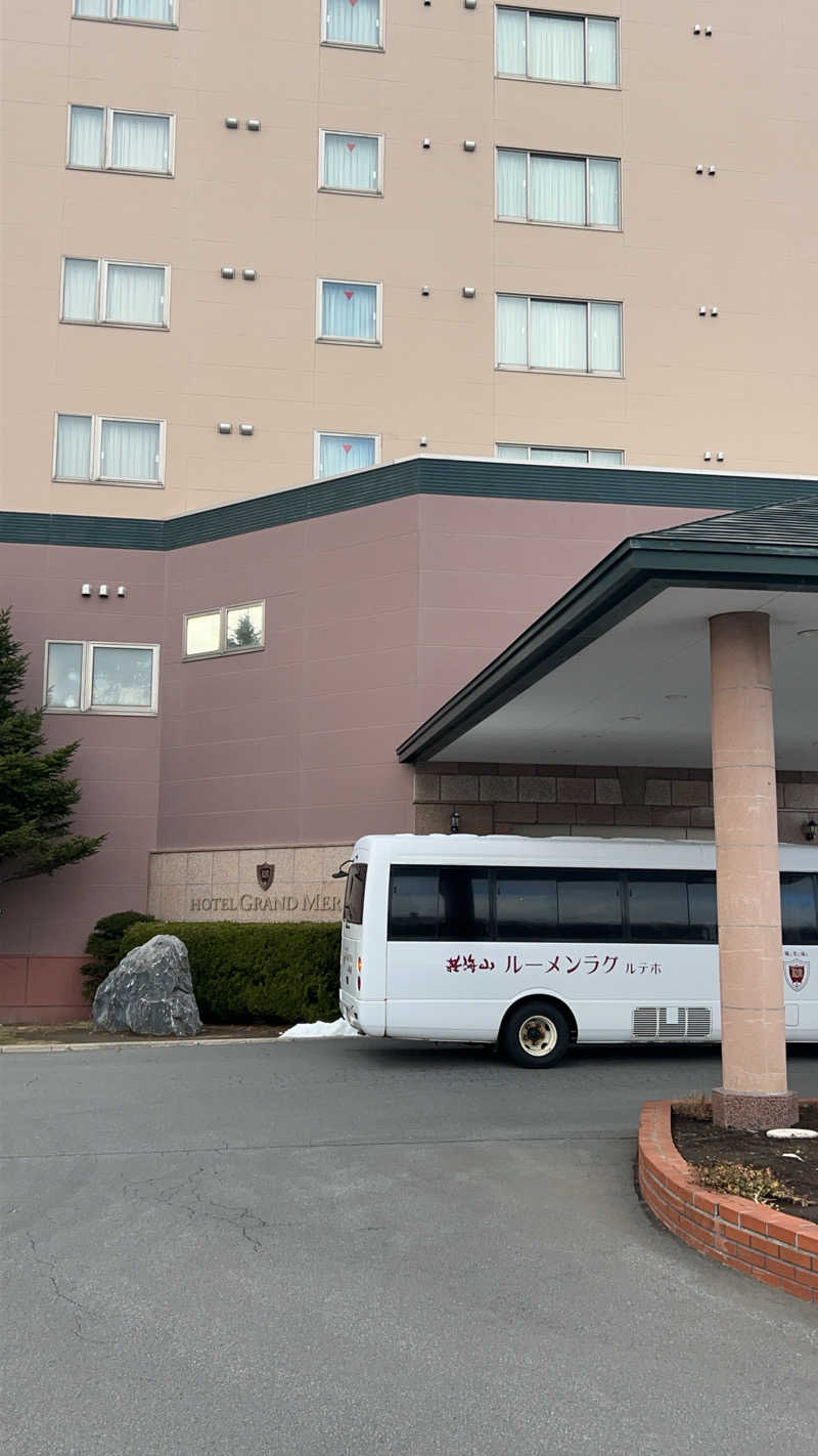 MPさんのホテルグランメール山海荘のサ活写真