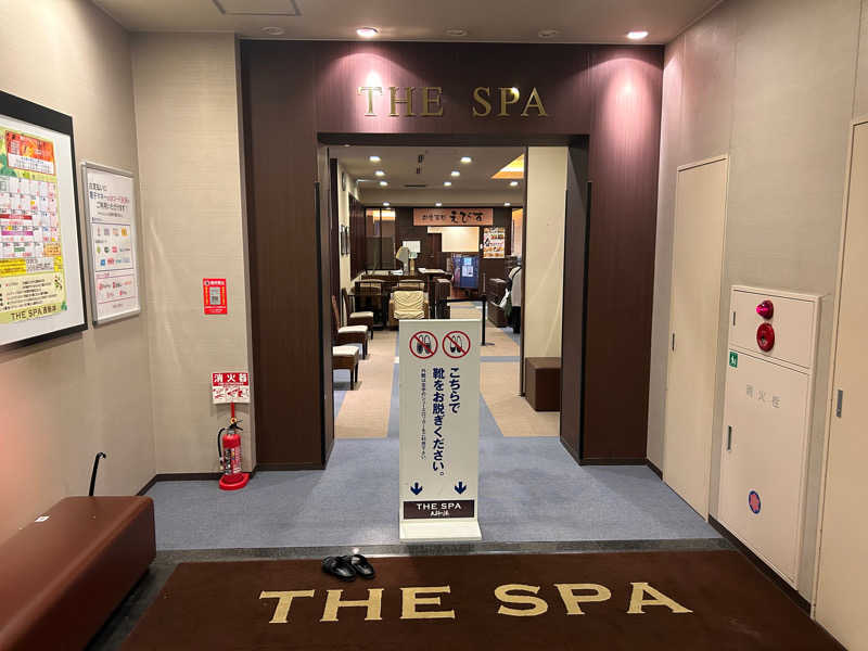 MPさんのTHE SPA 西新井のサ活写真