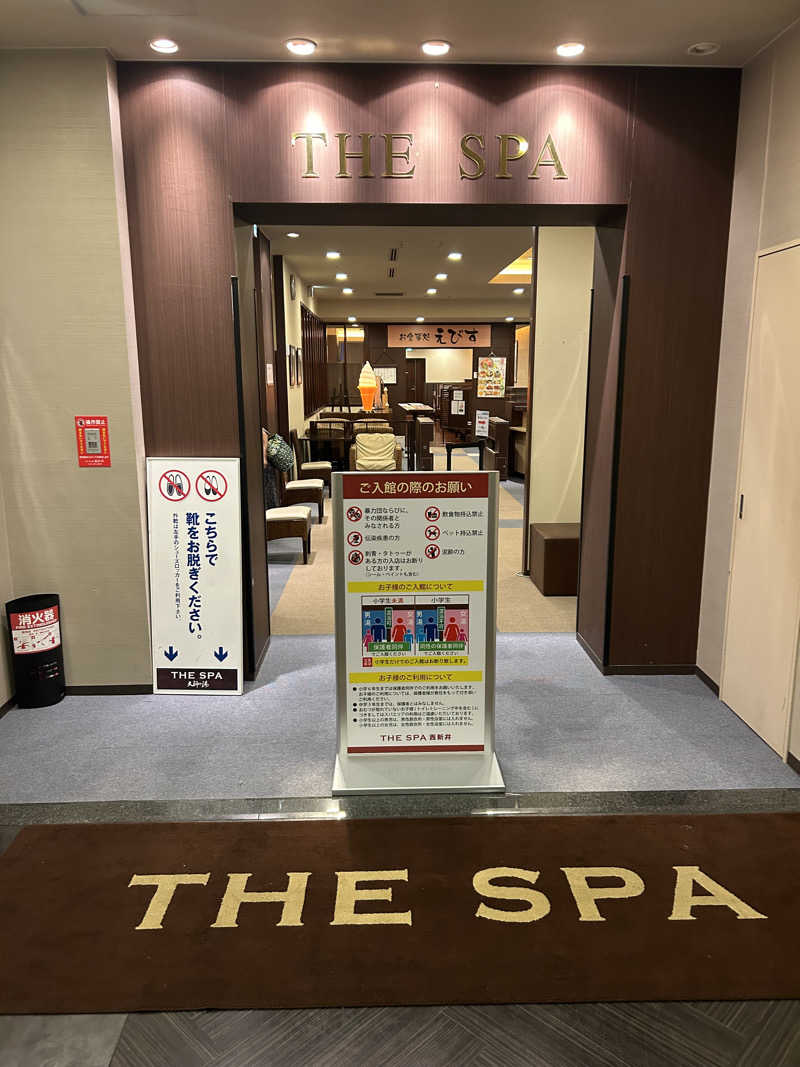 MPさんのTHE SPA 西新井のサ活写真