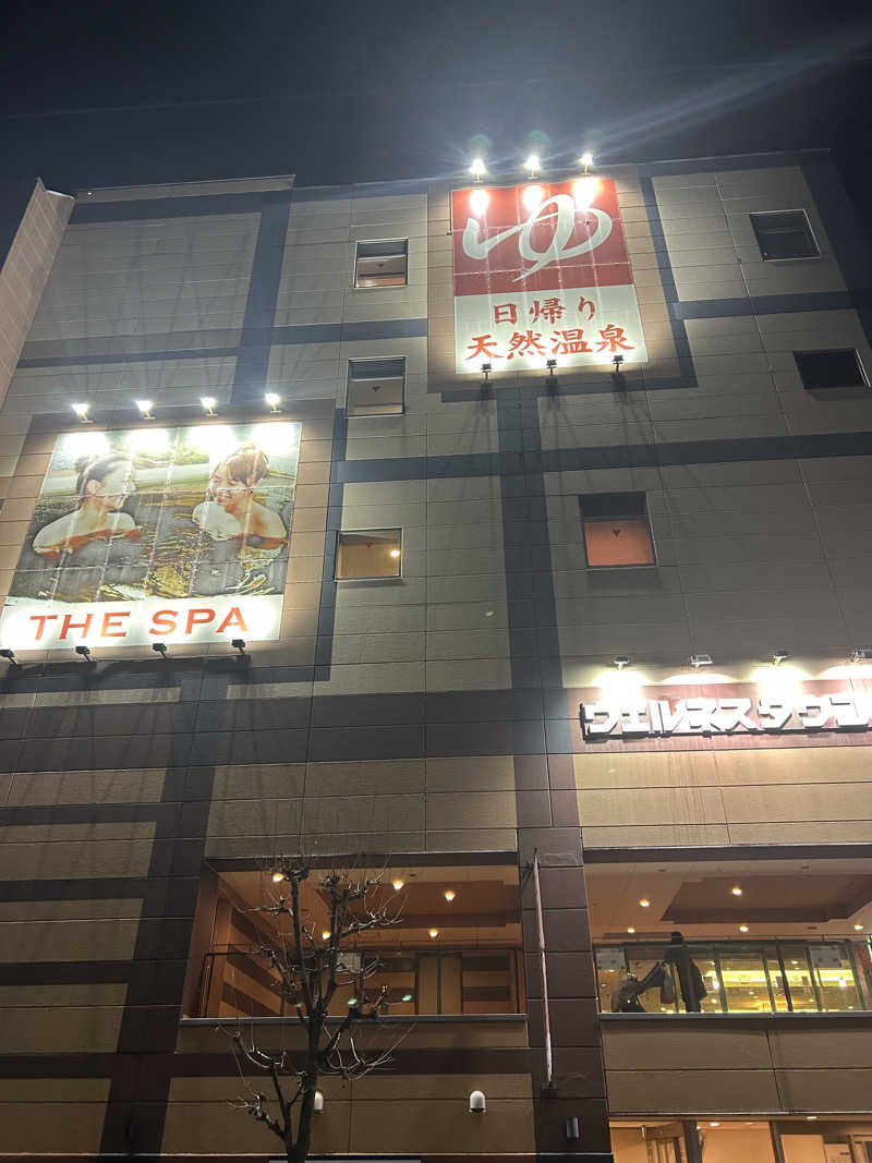 MPさんのTHE SPA 西新井のサ活写真