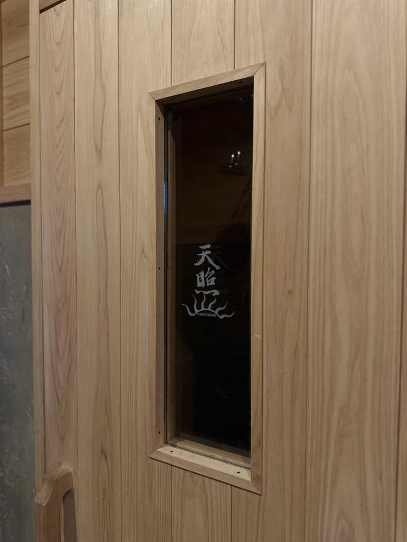 NOAHさんの湯布院プライベートサウナ&温泉NOGIKU  (湯布院旅館のぎく内)のサ活写真