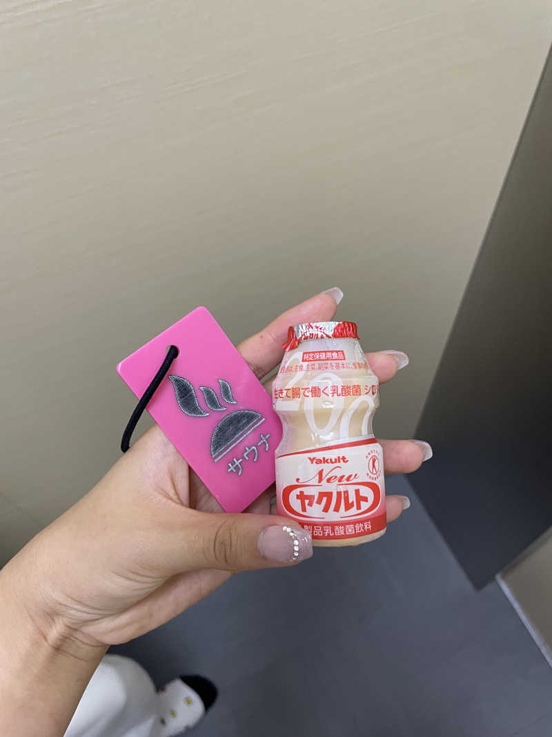 りなまるさんのひだまりの泉 萩の湯のサ活写真