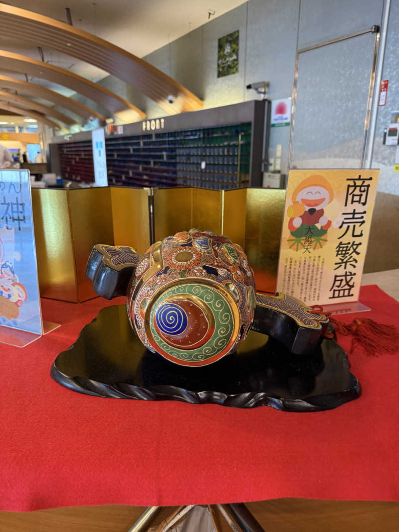 サウニンジャさんの天然温泉リラックスパーク テルメ金沢のサ活写真