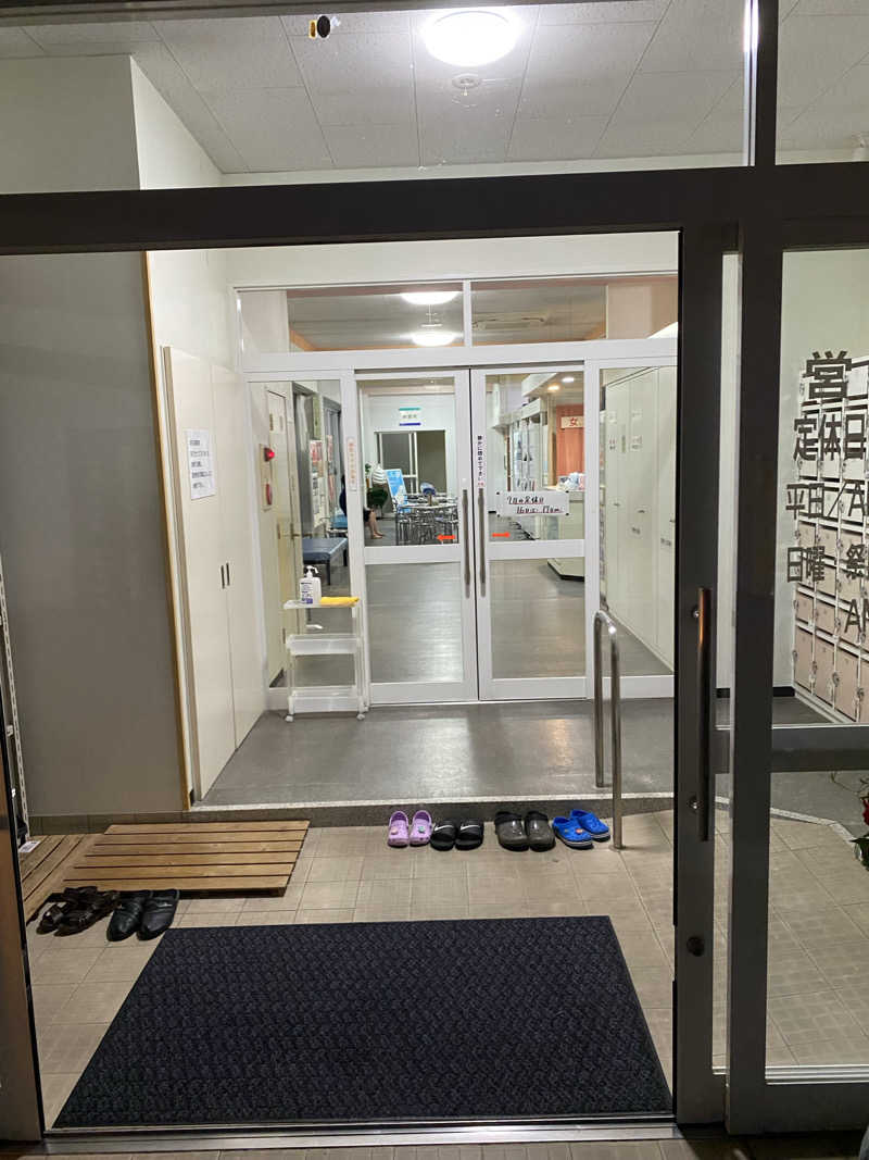 サぽちゃむさんのファミリー銭湯 くさじまのサ活写真